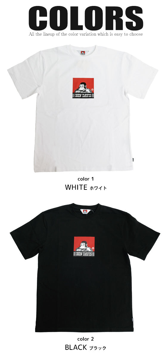 (現貨) BEN DAVIS BOX LOGO TEE - 抗菌防臭物料製造