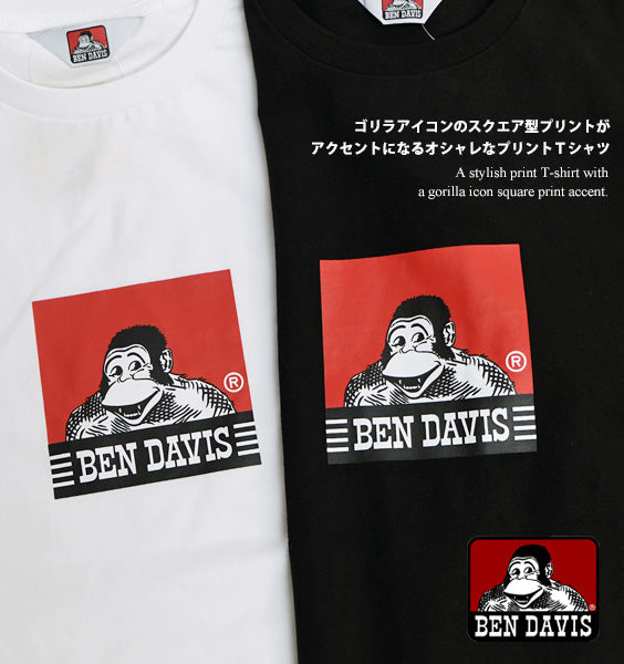 (現貨) BEN DAVIS BOX LOGO TEE - 抗菌防臭物料製造