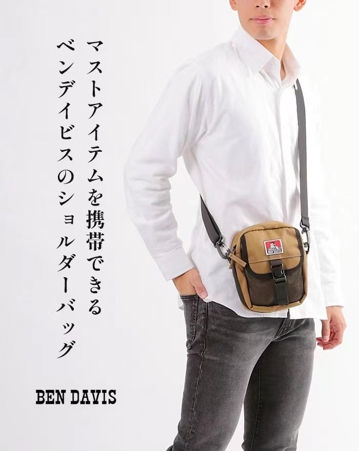 (現貨) BEN DAVIS SHOULDER BAG