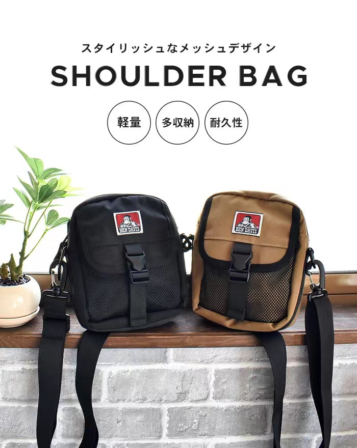 (現貨) BEN DAVIS SHOULDER BAG