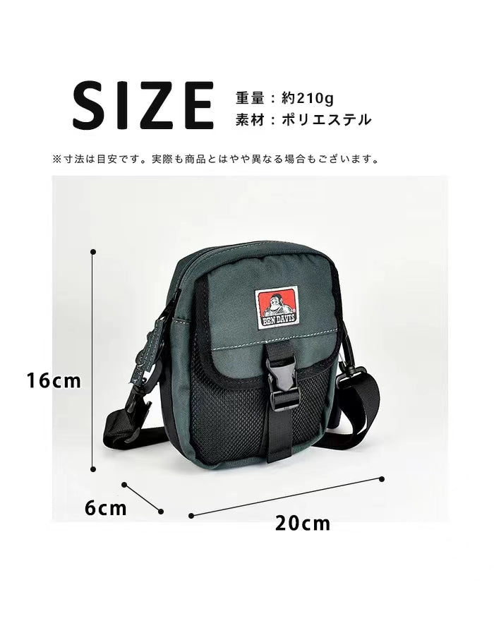 (現貨) BEN DAVIS SHOULDER BAG