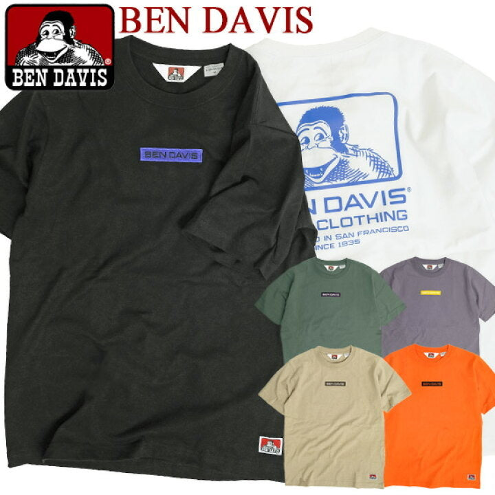 (現貨) BEN DAVIS TEE