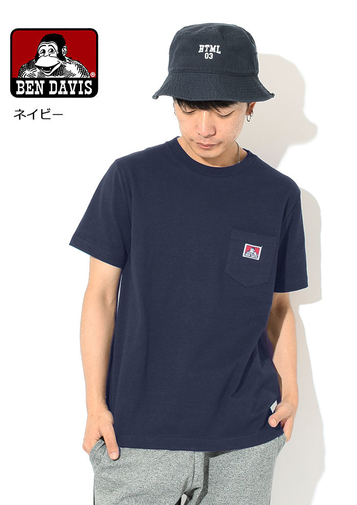 (現貨) BEN DAVIS POCKET TEE