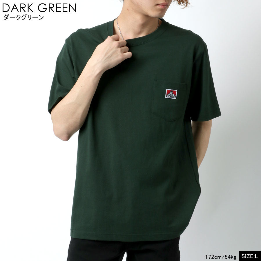 (現貨) BEN DAVIS POCKET TEE