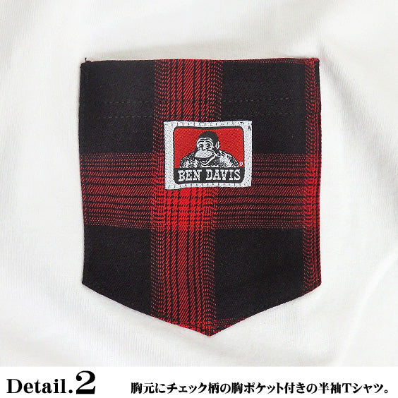 (現貨) BEN DAVIS POCKET TEE