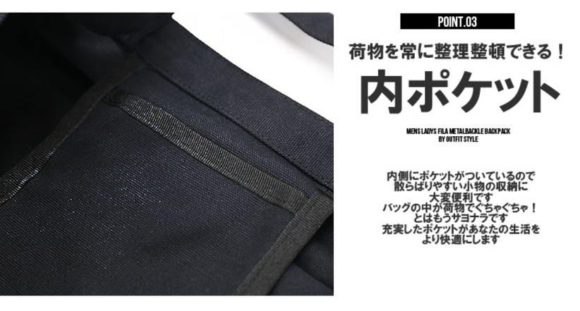 (現貨) 日版 FILA BAG