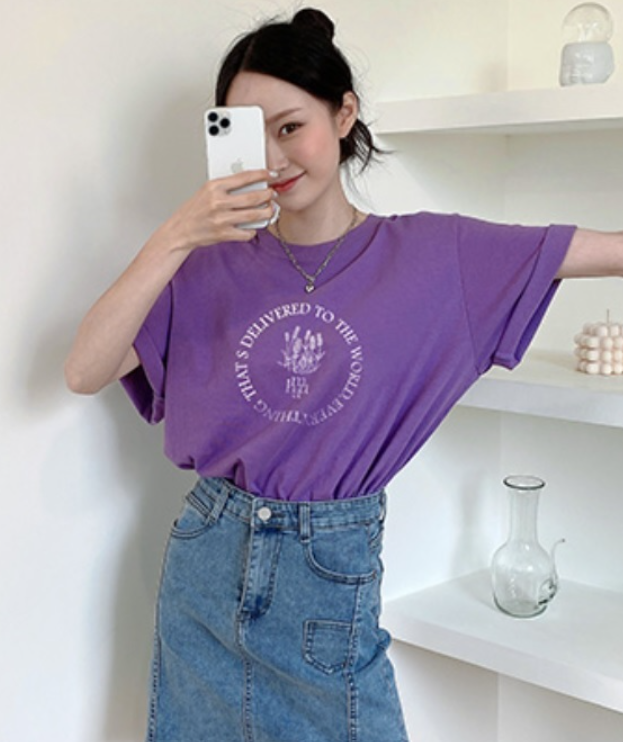 (現貨) MUAHMUAH TEE - MUT22937