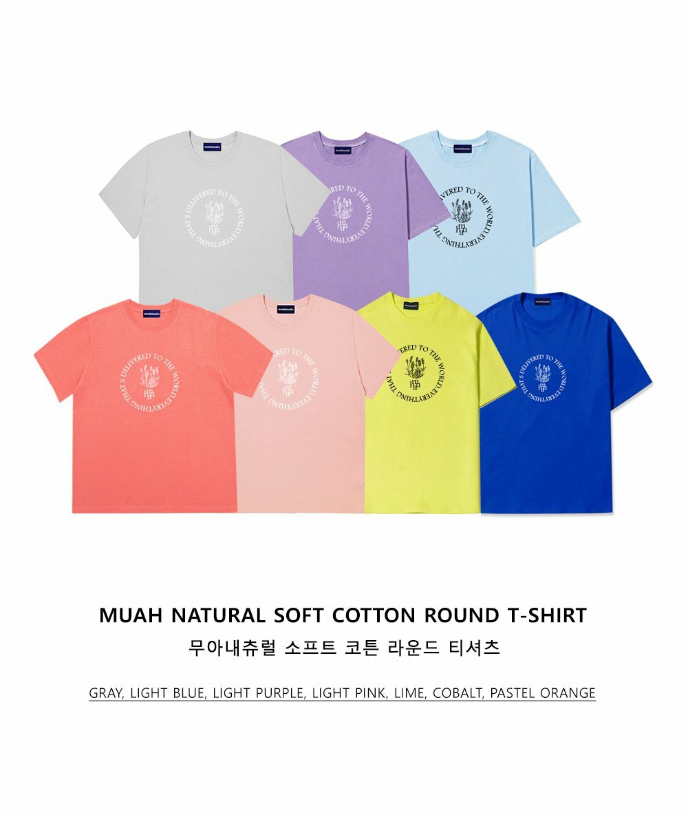 (現貨) MUAHMUAH TEE - MUT22937