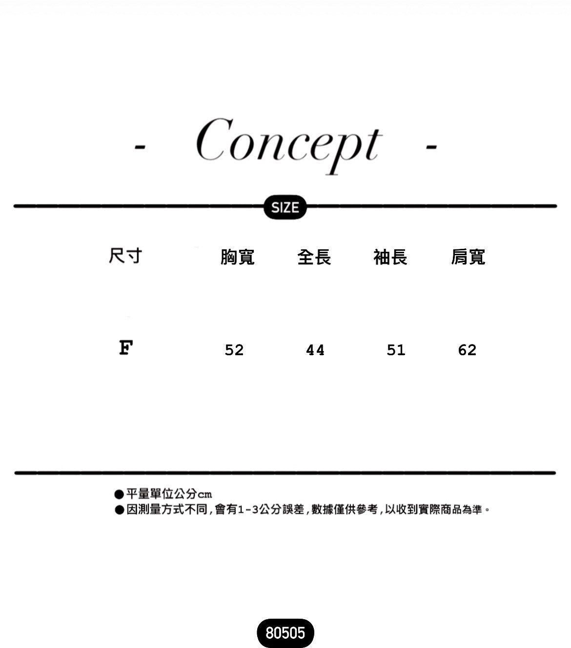 (現貨) 韓款短版衛衣