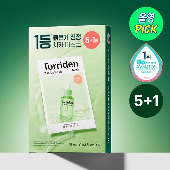 Torriden 積雪草保濕鎮靜面膜 (5+1) 8月大促送1片 (一盒6片)