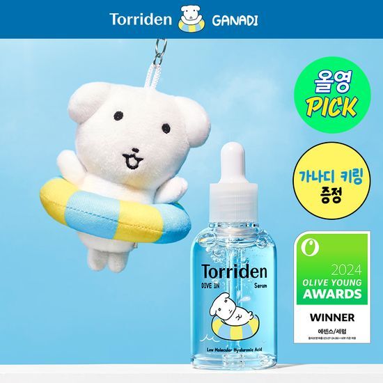 Torridon 透明質酸精華液 (50ML 加送50ML 補充裝) OLIVE YOUNG 8月限時大促