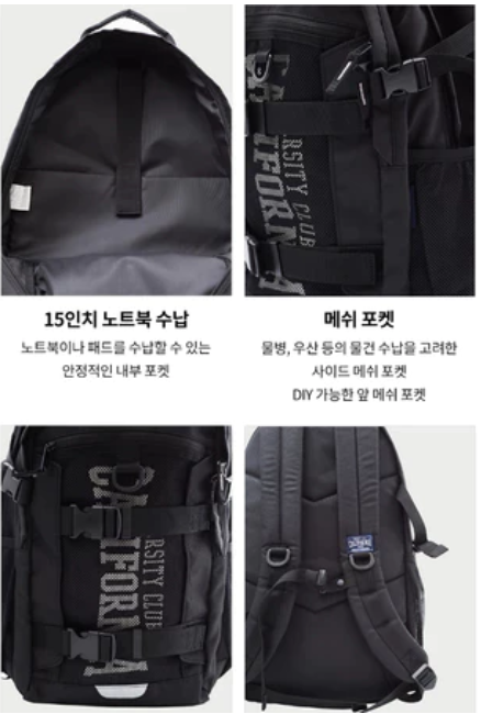 (現貨) WHOAU BACKPACK