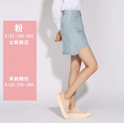 韓國SNRD餅乾鞋 (6色可選) UNISEX 男女可穿