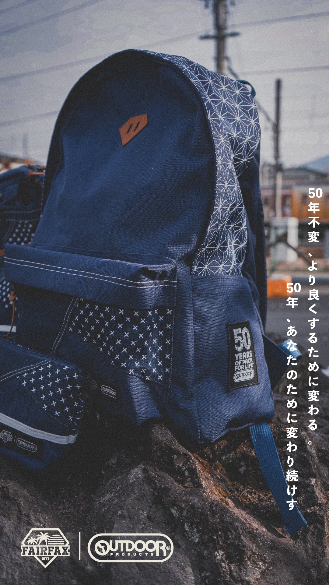 (現貨) FAIRFAX x OUTDOOR 50TH DAILYPACK BACKPACK
