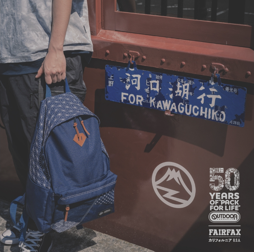 (現貨) FAIRFAX x OUTDOOR 50TH DAILYPACK BACKPACK