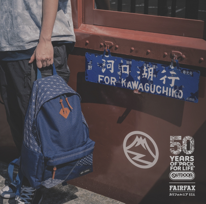 (現貨) FAIRFAX x OUTDOOR 50TH DAILYPACK BACKPACK