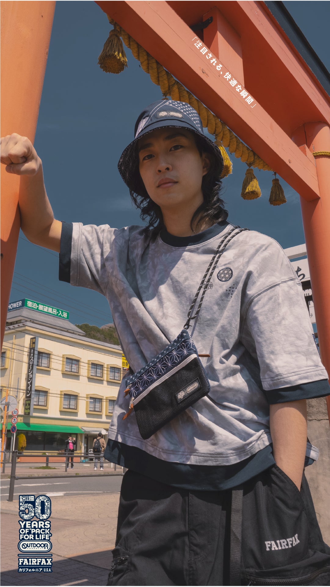 (現貨)  FAIRFAX x OUTDOOR PRINTED TIE DYE TEE