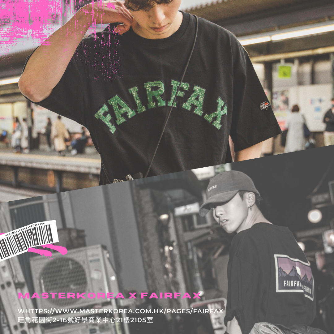 (現貨) FAIRFAX HEAVY WEIGHT TEE - 280G