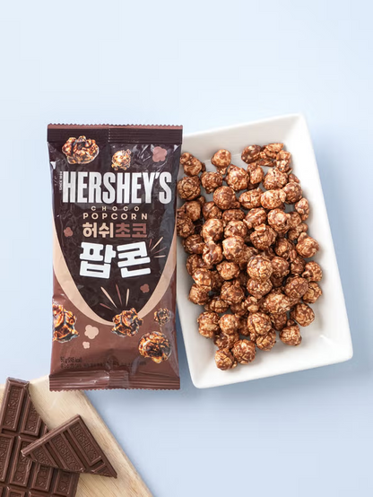HERSHEY'S POPCORN (50g x 8包)