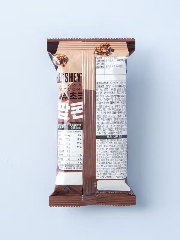 HERSHEY'S POPCORN (50g x 8包)