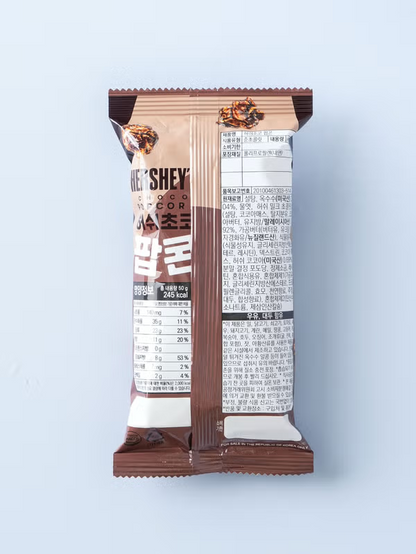 HERSHEY'S POPCORN (50g x 8包)