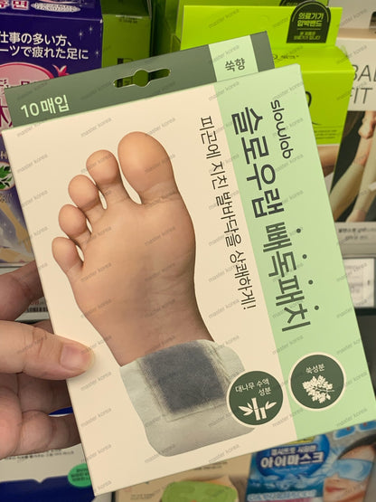 韓國 SLOWLAB 足貼