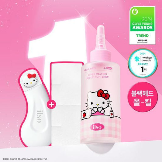 Hello Kitty x Ilso 溶解皮脂收毛孔軟化導出液 (送刮刮棒) 韓國8月大促