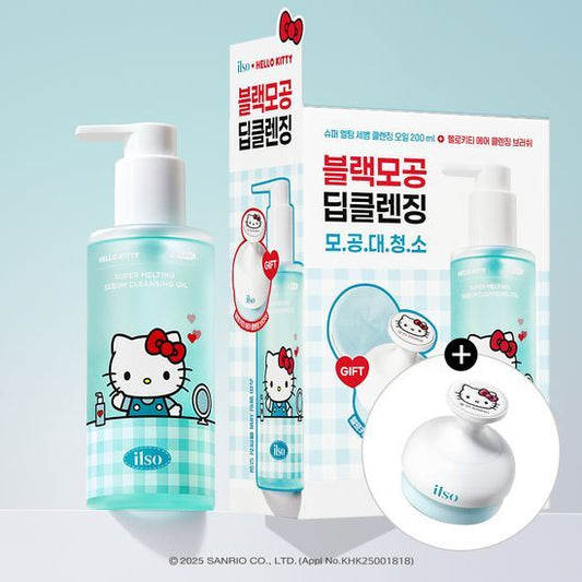 Hello Kitty x Ilso 超融化油脂卸妝油 (送清潔刷)