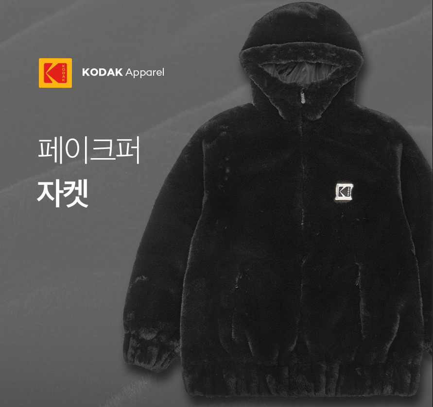 (現貨) 韓國KODAK外套