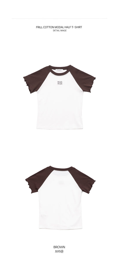 MUAH MUAH TEE 韓國代購 香港現貨