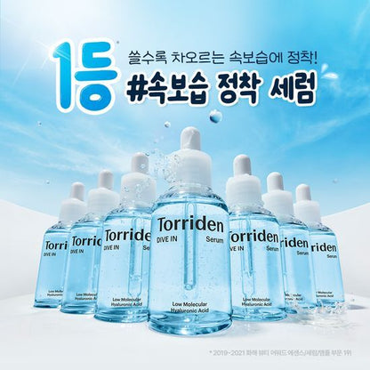 Torridon 透明質酸精華液 (50ML 加送50ML 補充裝) OLIVE YOUNG 8月限時大促